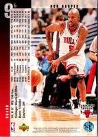 1994 Upper Deck Ron Harper #236