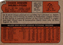 1972 Topps Chuck Dobson