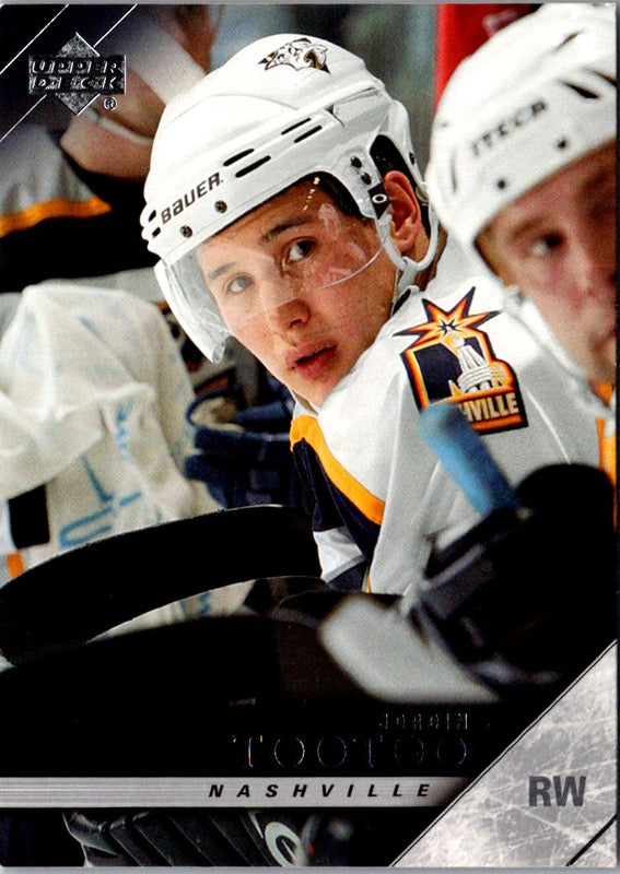 2005 Upper Deck Jordin Tootoo #109
