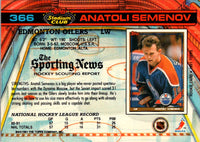 1991 Stadium Club Anatoli Semenov #366