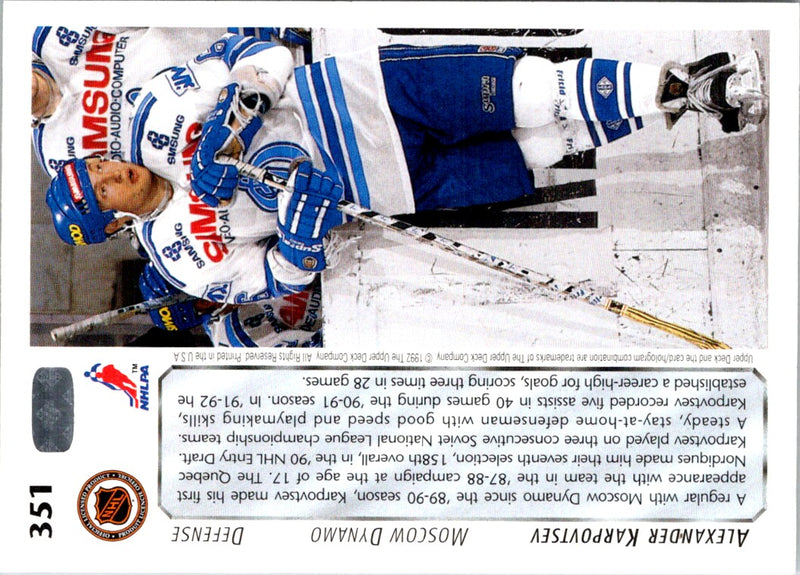 1992 Upper Deck Alexander Karpovtsev