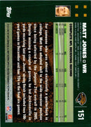 2007 Topps Matt Jones