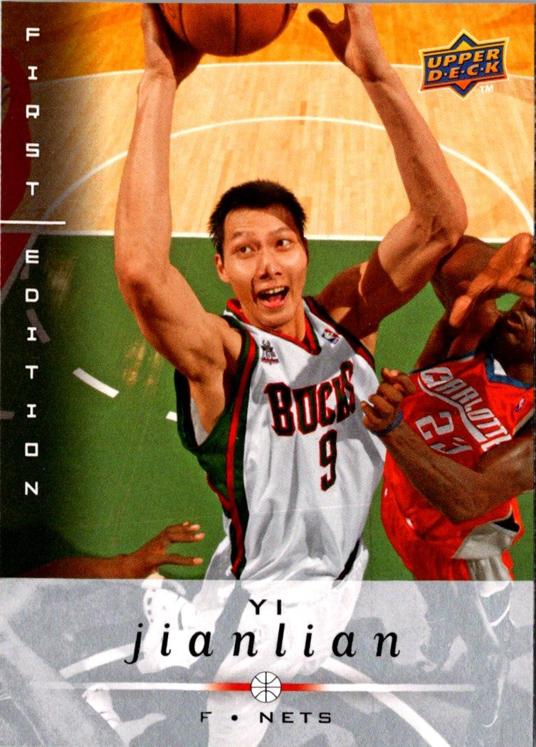 2008 Upper Deck Yi Jianlian