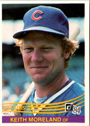 1984 Donruss Keith Moreland