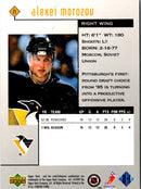 1998 Upper Deck Black Diamond Alexei Morozov