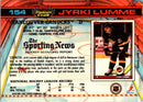 1991 Stadium Club Jyrki Lumme