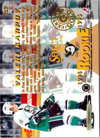 1994 Select Valeri Karpov #183 Rookie