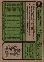 1974 Topps Gates Brown #389