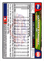 2006 Topps Carlos Marmol #169 Rookie