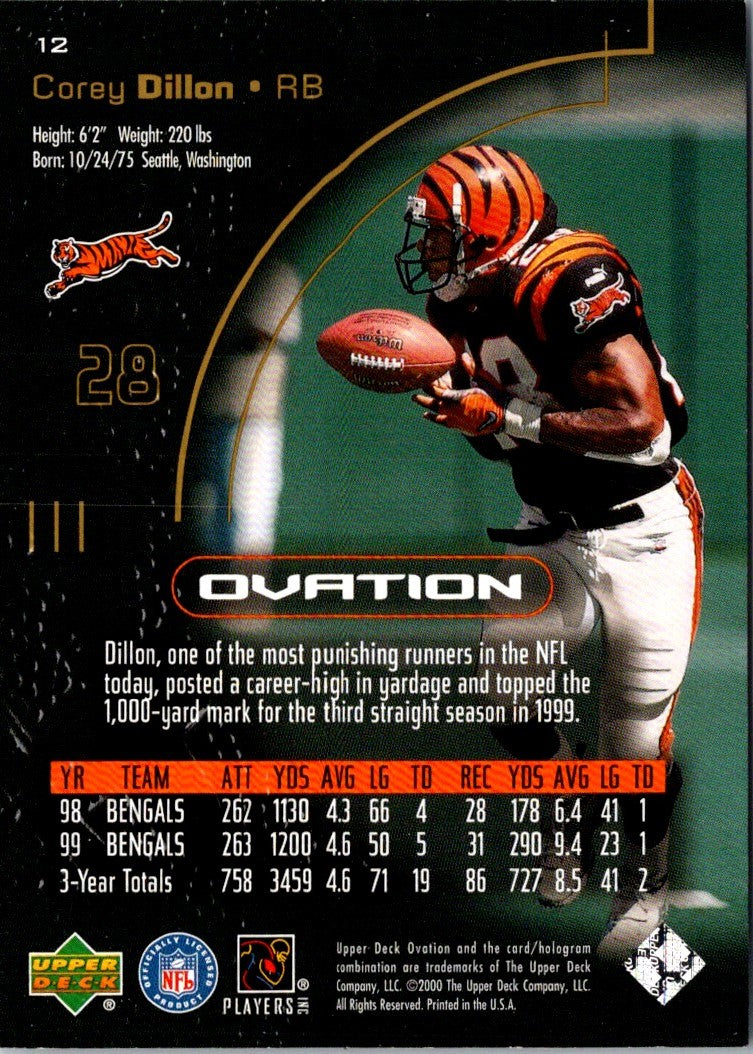 1999 Upper Deck Ovation Corey Dillon