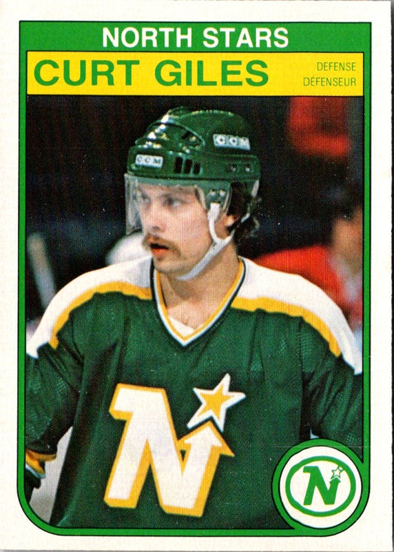 1982 O-Pee-Chee Curt Giles #166 Rookie