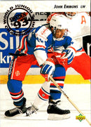 1992 Upper Deck John Emmons