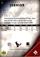 2005 Upper Deck Andre Johnson #75