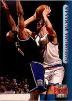 1996 Topps Super Teams Washington Bullets #NNO
