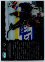 1996 Upper Deck Ice Trevor Linden #70