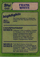 1982 Topps Frank White