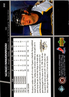 2006 Upper Deck Sergei Fedorov #60