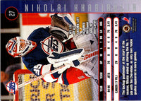 1995 Leaf Nikolai Khabibulin #27