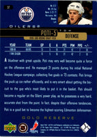 1999 Upper Deck Gold Reserve Tom Poti #57