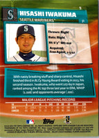 2014 Stadium Club Hisashi Iwakuma #9