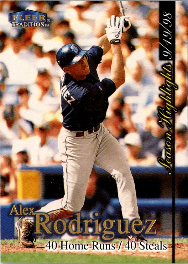 1998 Fleer Tradition Update Alex Rodriguez #U10