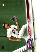 2016 Topps Topps Byron #227