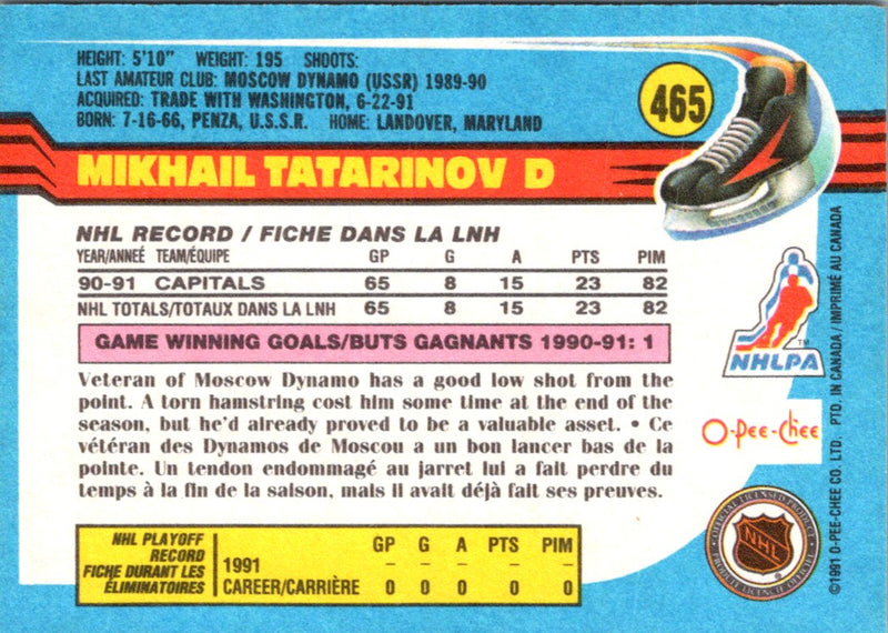 1991 O-Pee-Chee Mikhail Tatarinov