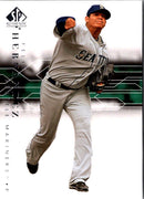 2008 Upper Deck Ultimate Collection Felix Hernandez