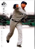 2008 Upper Deck Ultimate Collection Felix Hernandez #92