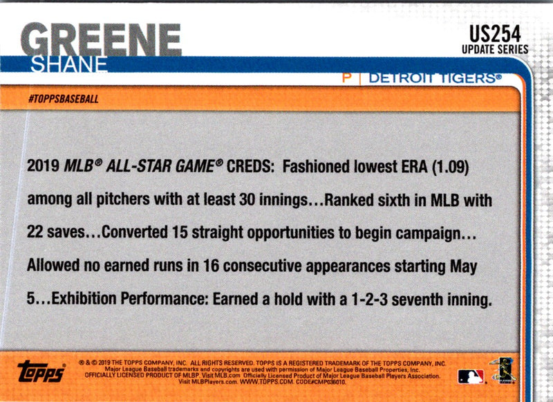 2019 Topps Shane Greene