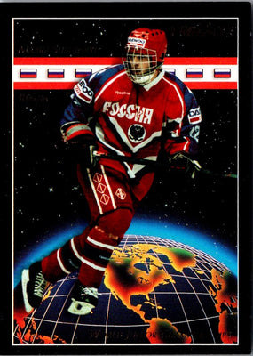 1993 Pinnacle Maxim Sushinski #510 Rookie