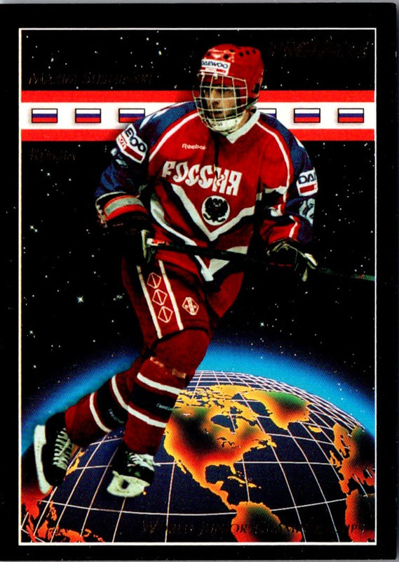 1993 Pinnacle Maxim Sushinski #510 Rookie