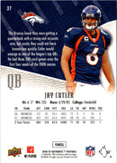 2008 Upper Deck Ultimate Collection Jay Cutler