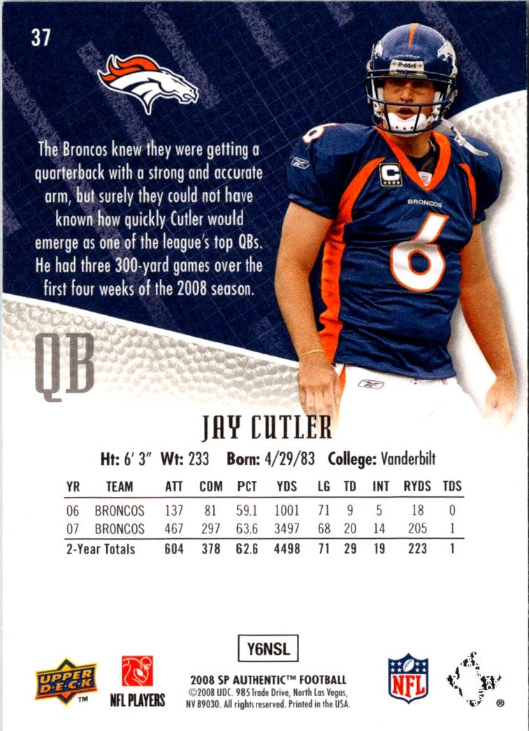 2008 Upper Deck Ultimate Collection Jay Cutler