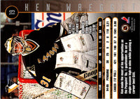 1995 Leaf Ken Wregget #19