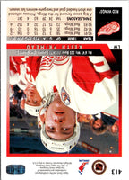 1993 Upper Deck Keith Primeau #413