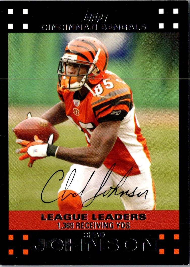 2007 Topps Chad Johnson