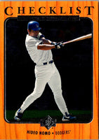 1996 SP Hideo Nomo #186