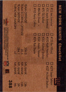 2001 Fleer Tradition Amani Toomer/Kerry Collins/Keith Hamilton/Tiki Barber/Emmanuel McDaniel/Jessie Armstead