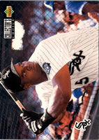 1993 Upper Deck Teammates Checklist #41