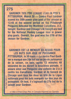 1983 O-Pee-Chee Paul Gardner #275