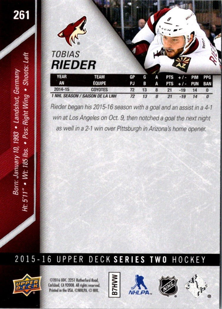 2015 Upper Deck Tobias Rieder