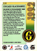 1991 O-Pee-Chee Premier John Tonelli #159