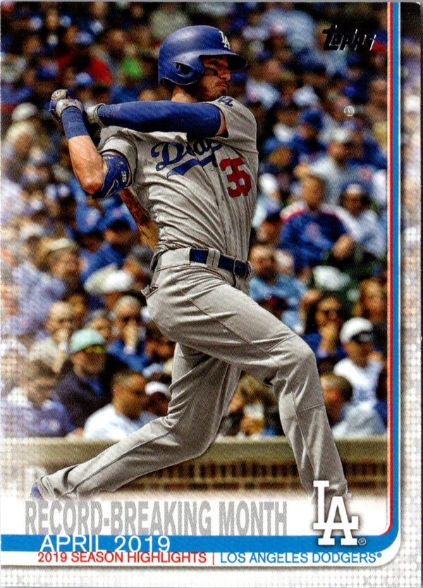 2019 Topps Update Record-Breaking Month #US113