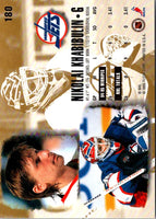 1995 Ultra Nikolai Khabibulin #180