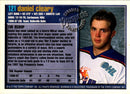 1997 Bowman CHL Daniel Cleary