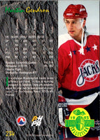 1990 7th Inning Sketch QMJHL Martin Gendron #234