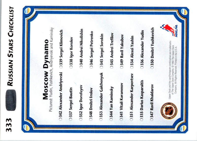 1992 Upper Deck Russian Stars Checklist