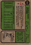 1974 Topps George Stone