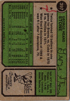 1974 Topps George Stone #397